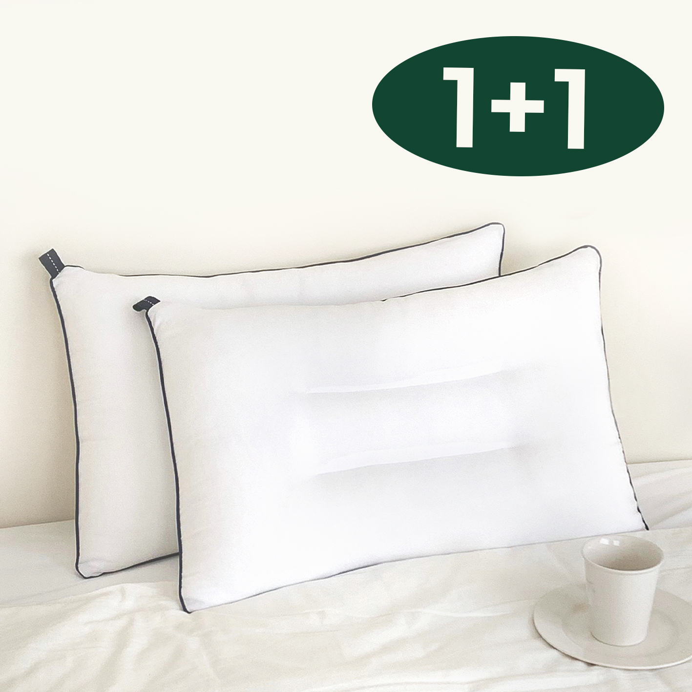 1+1 빨아쓰는 경추베개 경추 목베개 일자목 목디스크 거북목베개 40x60 화이트
