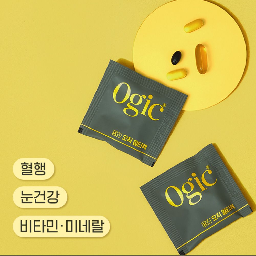 [하루한포 올인원] 웅진헬스원 오직 멀티팩 종합비타민 눈건강 혈행개선 - 상세 이미지 4