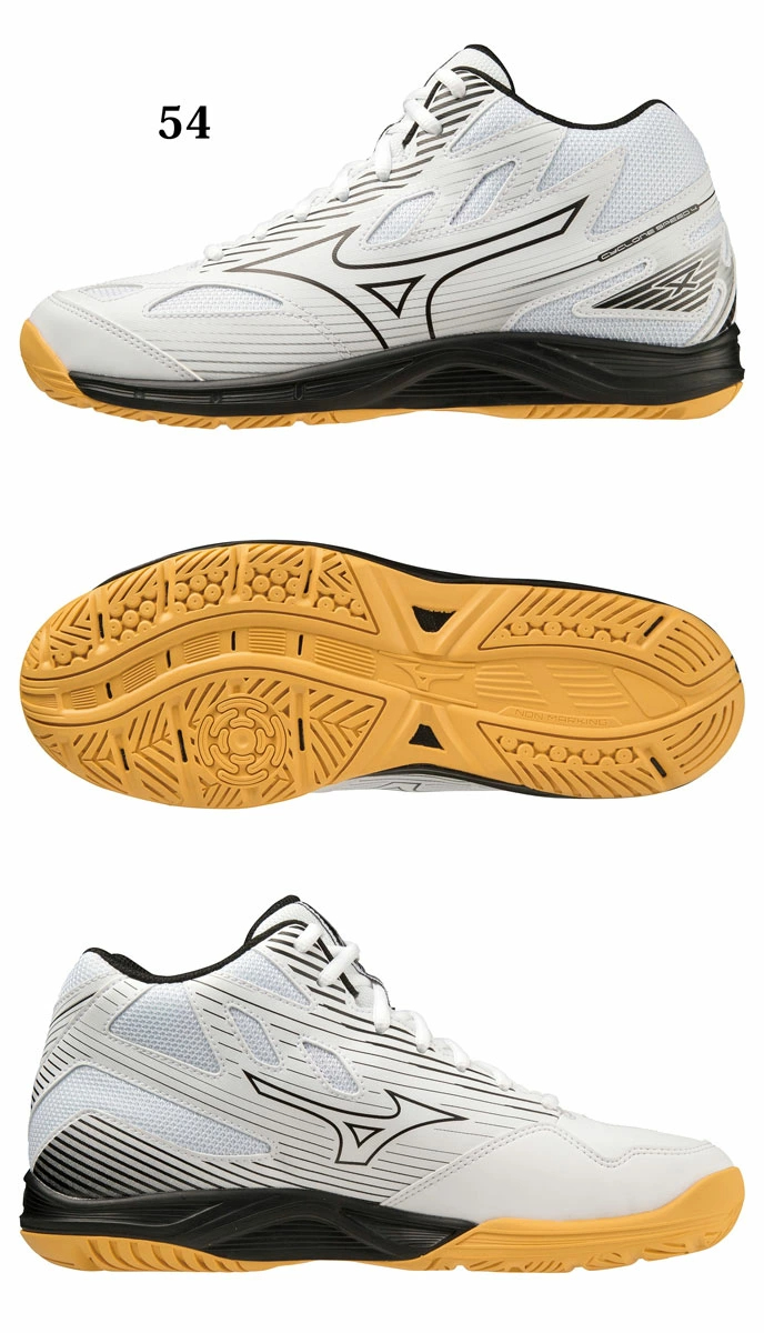 미즈노 MIZUNO 배구화 사이클론 스피드 4 미드컷 V1GA2385 2컬러 - 상세 이미지 2