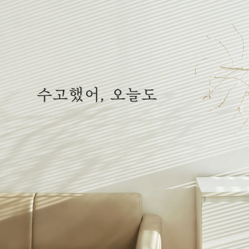 thumbnail-10