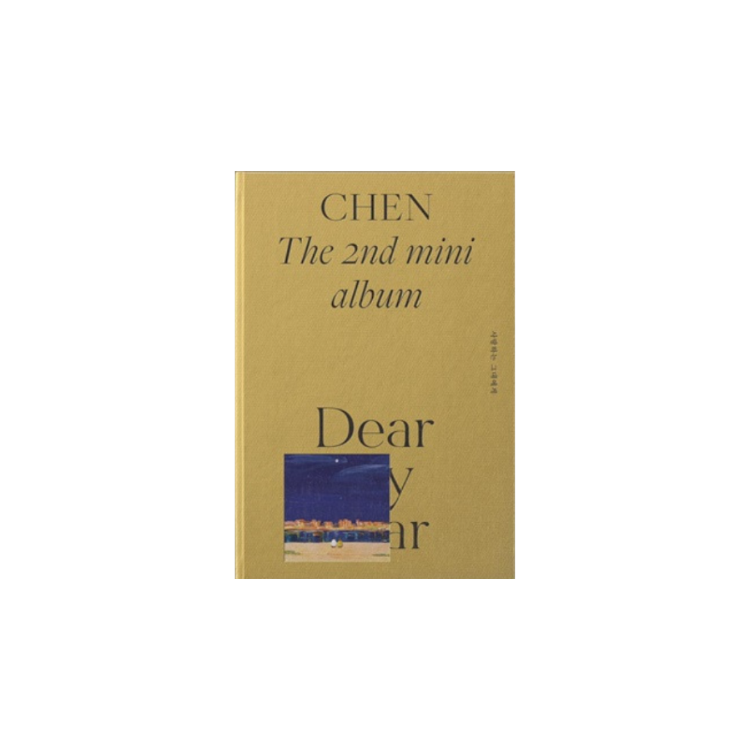 [Dear 버전] 엑소 첸 사랑하는 그대에게 미니2집 EXO CHEN MY DEAR - 상품 이미지