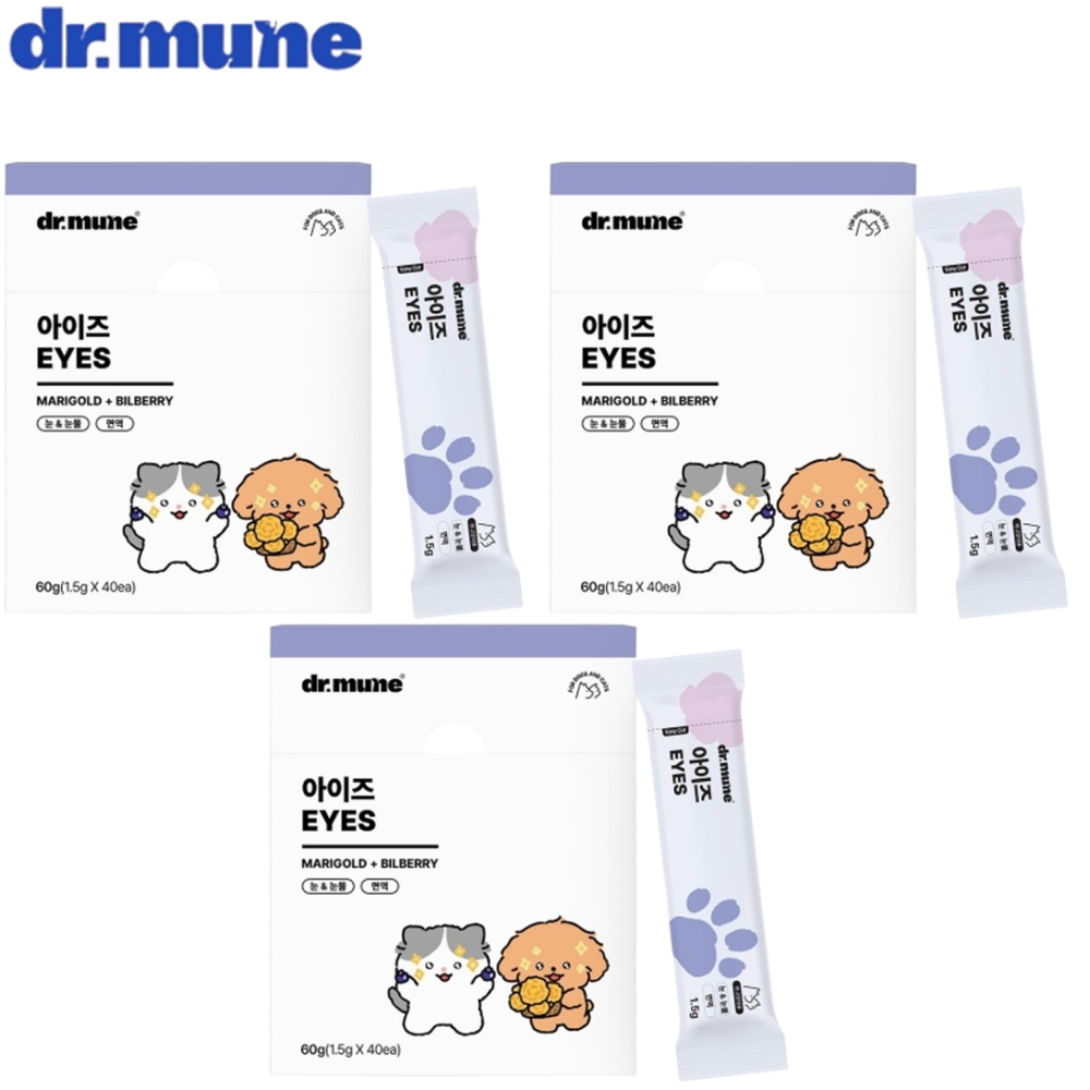 닥터뮨 아이즈 1.5g 40포 3박스 강아지 고양이 겸용 눈 눈물 자국 염증 면역 건강 - 상품 이미지