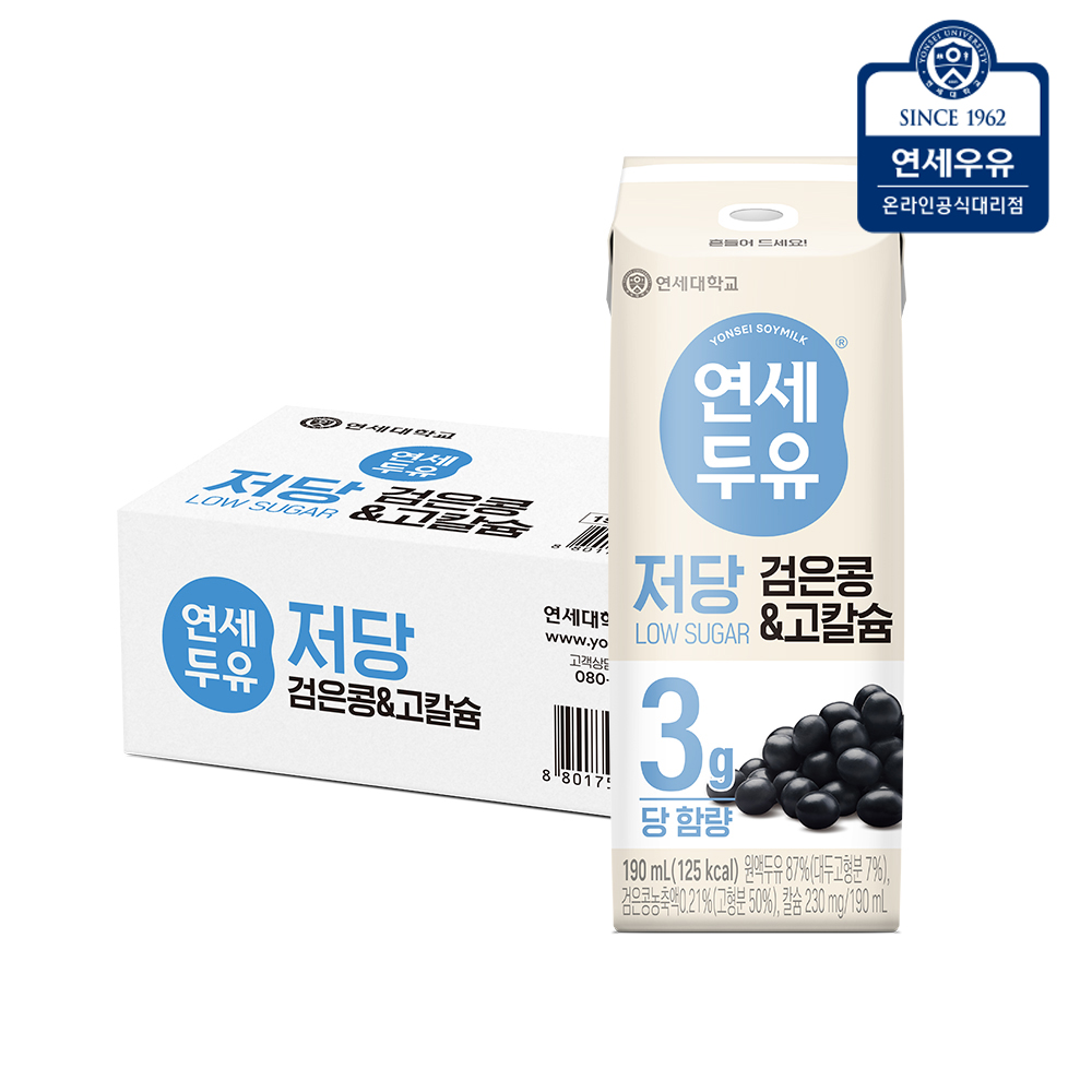 연세두유 저당두유 검은콩 고칼슘 190ml, 24개 - 상품 이미지