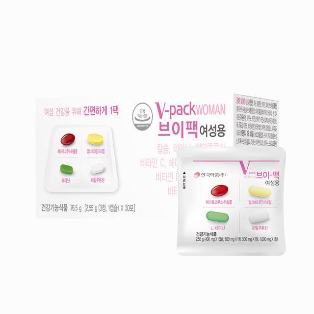 안국약품 브이팩 여성용 올인원 멀티팩 종합비타민 히알루론산 30포