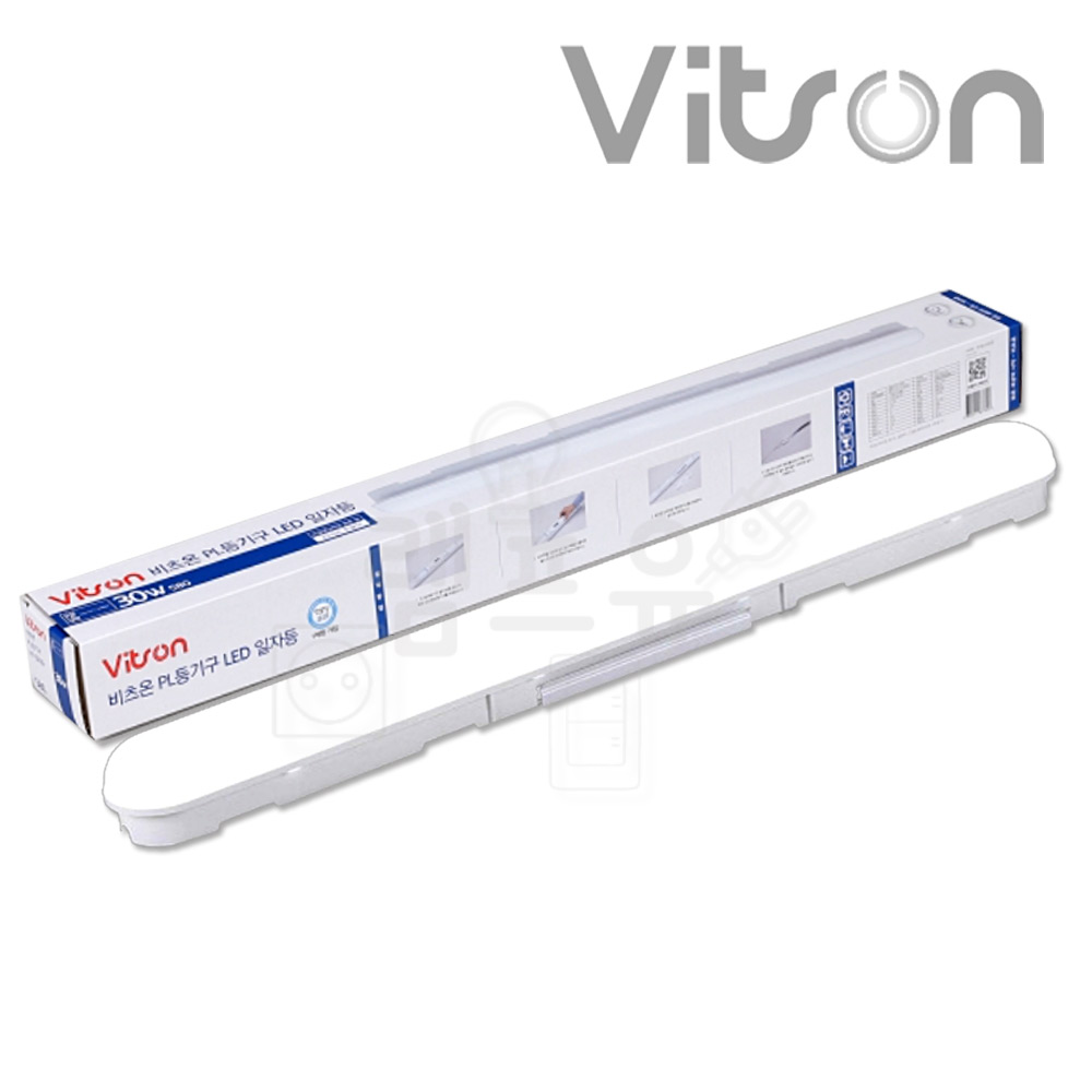 LED 일자등 30W 스키등 PL 형광등 히포 두영 비츠온 파인 라인 순백 크리스탈 - 상품 이미지
