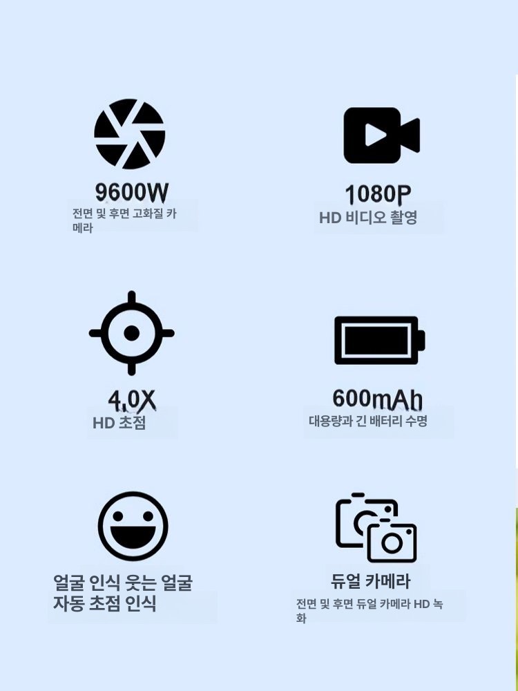 미니 디지털 카메라 소형 휴대용 입문 선물 디카 oodt 일상촬영 Q9 화이트 9600W HD 촬영 8배 줌 - 상세 이미지 3
