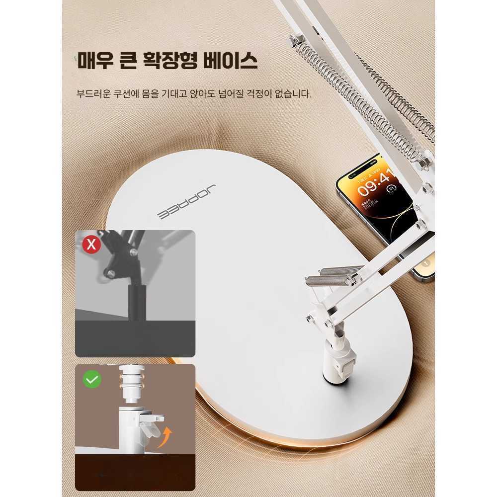 눕서대 침대 각도 높이 조절 독서대 책 받침대 휴대폰 모델 - 상세 이미지 3