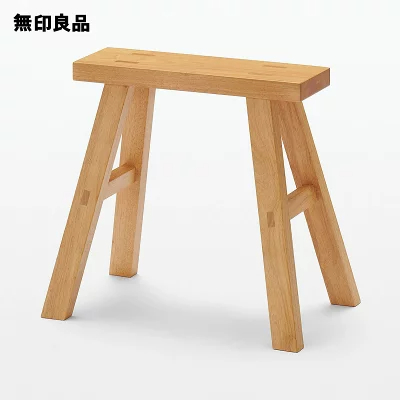 무인양품 MUJI 우드 목제 벤치 의자 인테리어 체어 - 상품 이미지