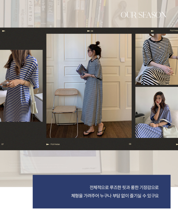 벨리드 라운드넥 트임 단가라 박스 빅사이즈 여름 반팔 스트라이프 롱 원피스 - 상세 이미지 3