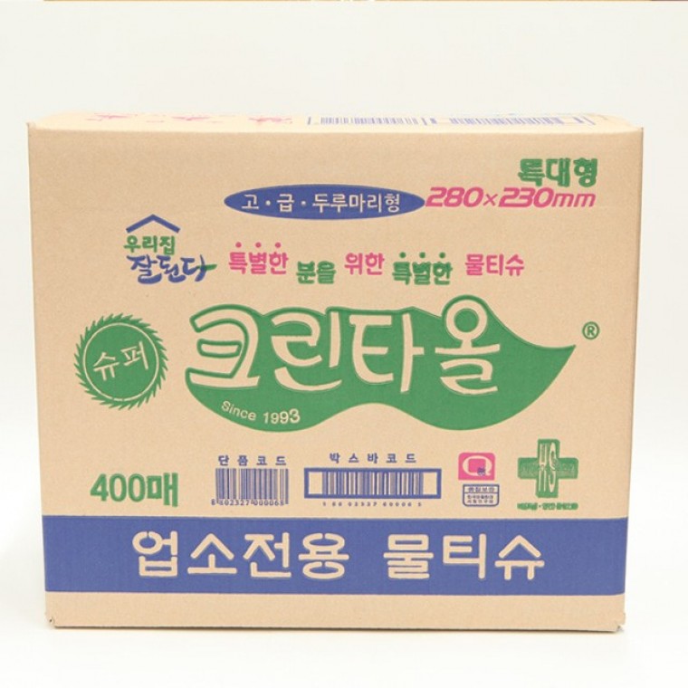크린타올 업소용 물티슈 400매 : e메이크샵