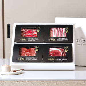 프리미엄 한돈 선물세트 1등급 보성녹돈 목살 삼겹살 1.2kg 구이용 설... 맛있게 먹은 솔직 후기 - 상품 이미지 3