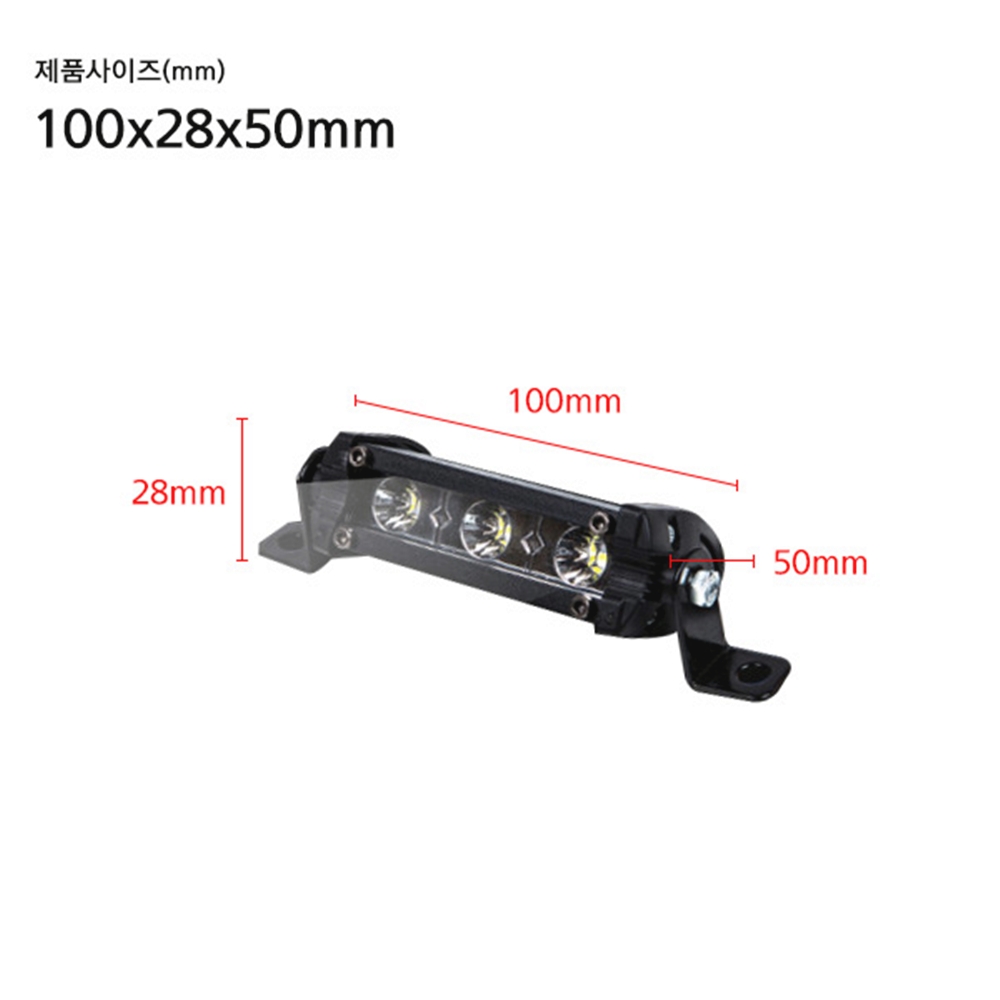9W LED 써치라이트 선박용 차량용 서치라이트 스틱형 DC 12V 24V - 상세 이미지 3