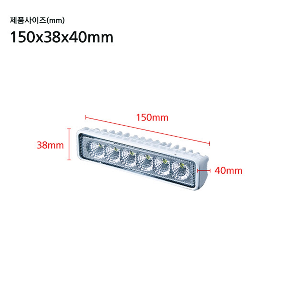 18W LED 써치라이트 선박용 차량용 서치라이트 슬림형 DC 12V 24V - 상세 이미지 3