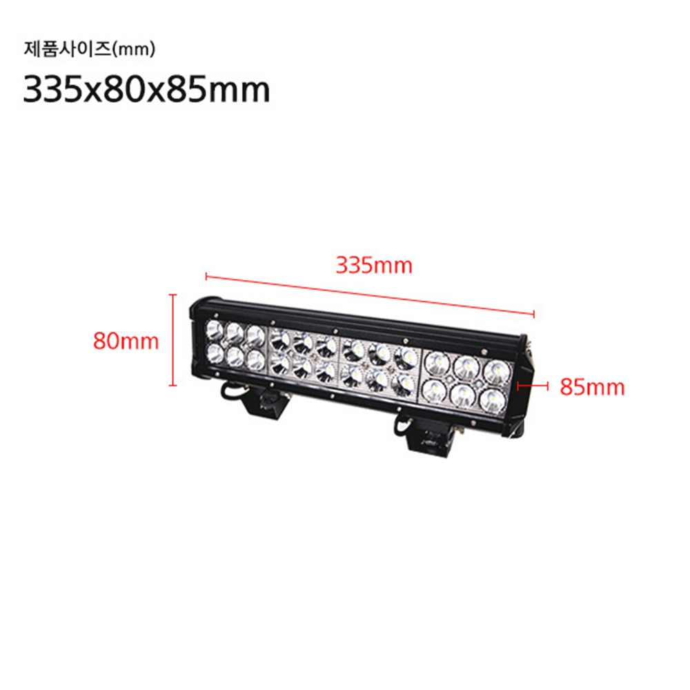 72W LED 써치라이트 선박용 차량용 서치라이트 와이드형 DC 12V 24V - 상세 이미지 2