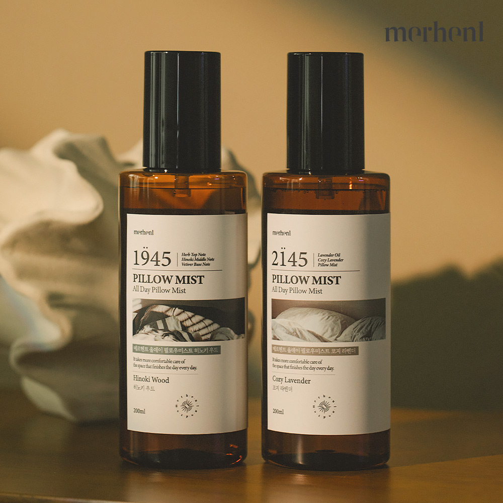 1+1 메르헨트 올데이 필로우미스트 200ml 히노키우드 룸스프레이 섬유탈취제 릴렉싱 - 상세 이미지 2