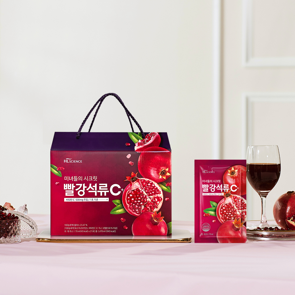 미녀들의 시크릿 빨강석류C+ 4박스 총84포 - 상세 이미지 3