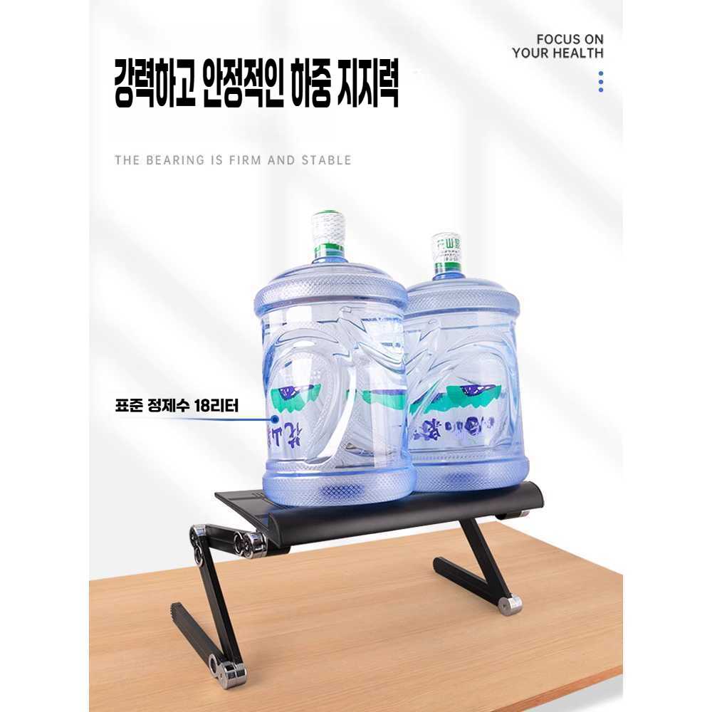 접이식 높이 조절 독서대 눕서대 노트북 책 받침대 침대 K1 검정 패널 56x23.5 - 상세 이미지 3