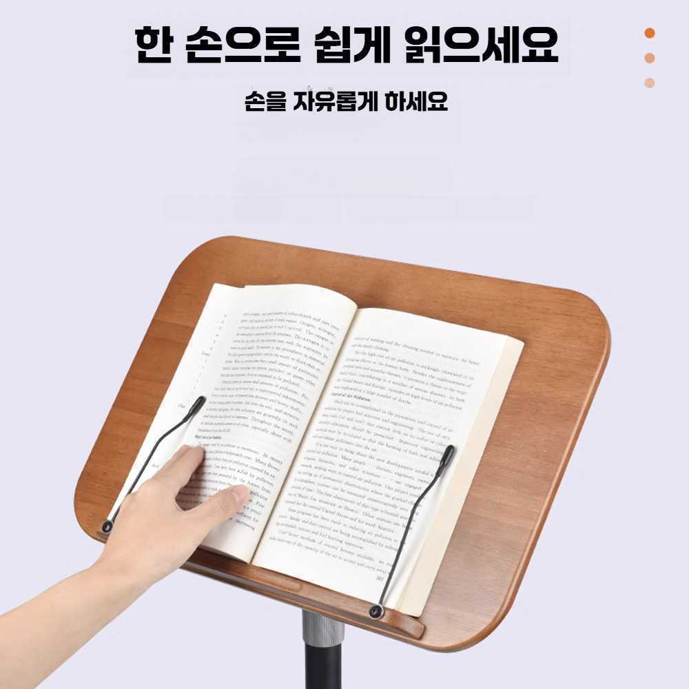 독서대 피아노 각도 높이 조절 가능 북 스탠드 악보대 원목 50-90cm - 상세 이미지 5