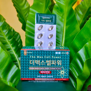 경성제약 더맥스쎌파워 더맥스셀파워 소포장 42캡슐+증정품 맛있게 먹은 솔직 후기 - 상품 이미지 1