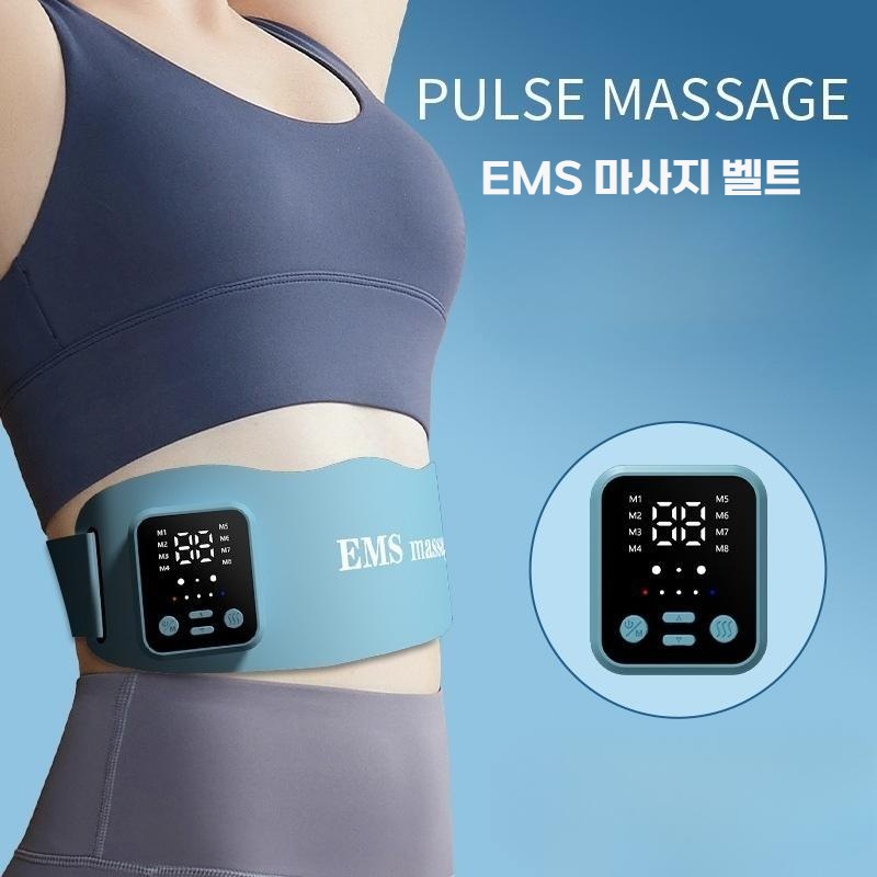 펄스파워 EMS 복부 마사지벨트 항온찜질 마사지 만능벨트 부모님선물 - 메인 이미지