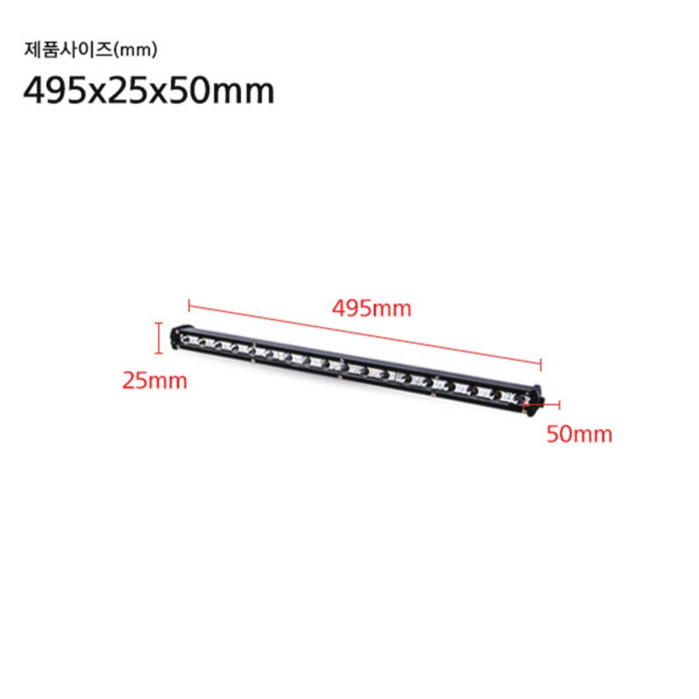 54W LED 써치라이트 선박용 차량용 서치라이트 스틱형 DC 12V 24V - 상세 이미지 3