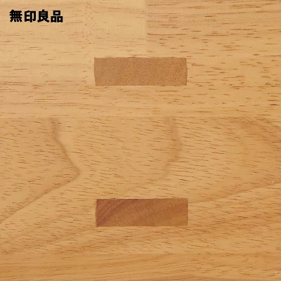 무인양품 MUJI 우드 목제 벤치 의자 인테리어 체어 - 상세 이미지 4