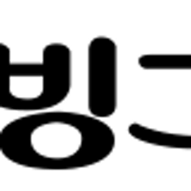 해태아이스 아이스가이 피치 200ml 15개 아이스크림