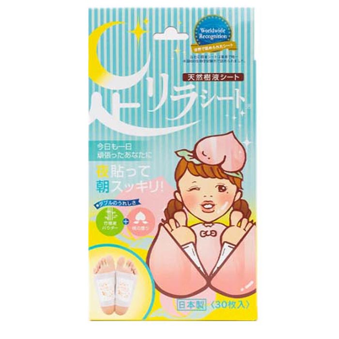 일본 아시리라 발바닥 패치 목초 수액 발 시트 30매 복숭아 - 상품 이미지