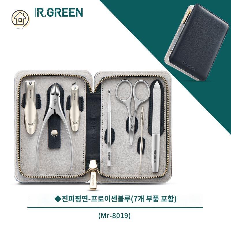 손톱깎이세트 선물용 발톱 고급 케이스 답례품 - 상품 이미지