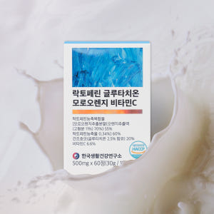 락토페린 글루타치온 모로오렌지 비타민C 베르가못 이너뷰티 그래스페드 60... 맛있게 먹은 솔직 후기 - 상품 이미지 2