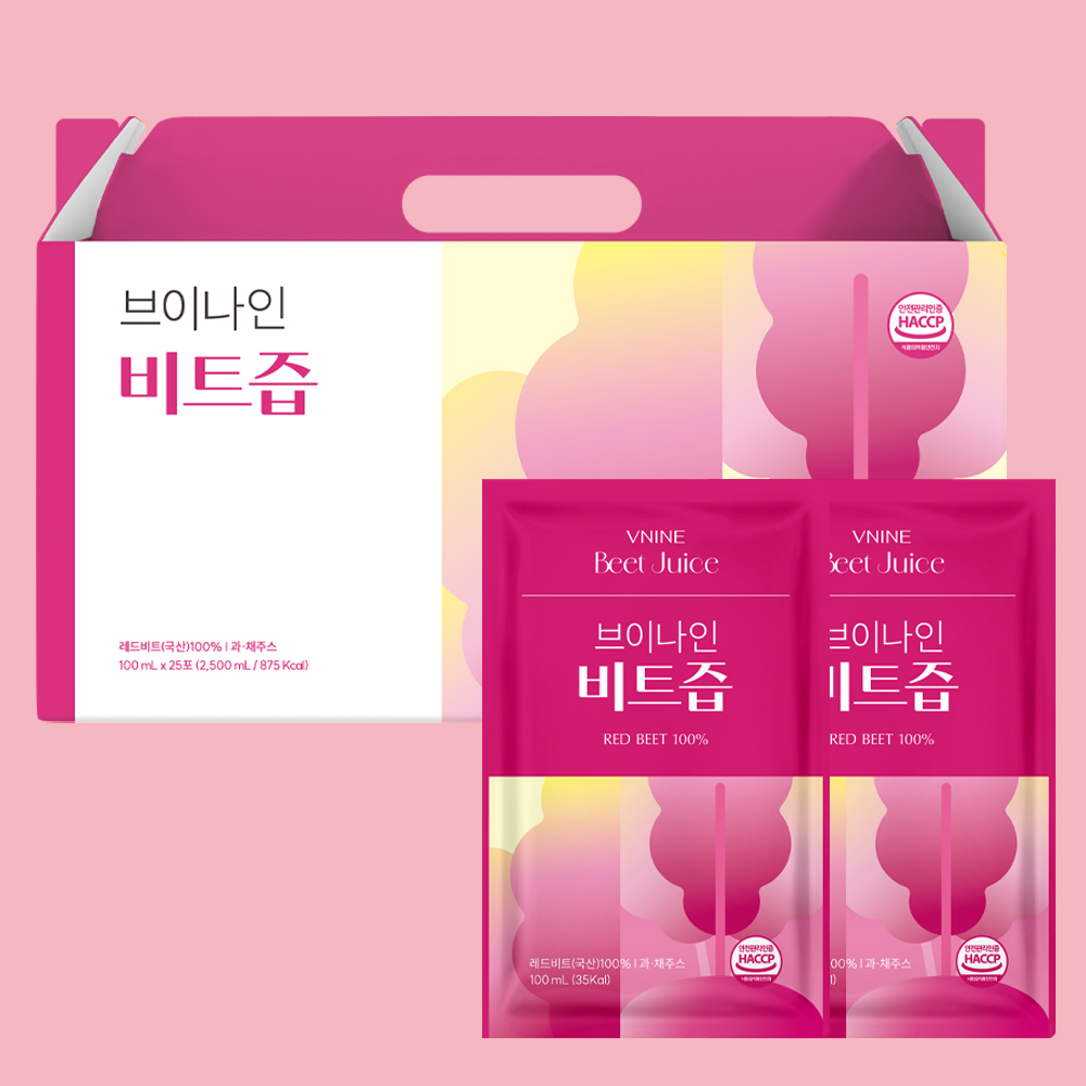 [3+1이벤트] 브이나인 물 없이 만든 비트즙 레드비트즙 100mL 1박스X25포 - 상품 이미지