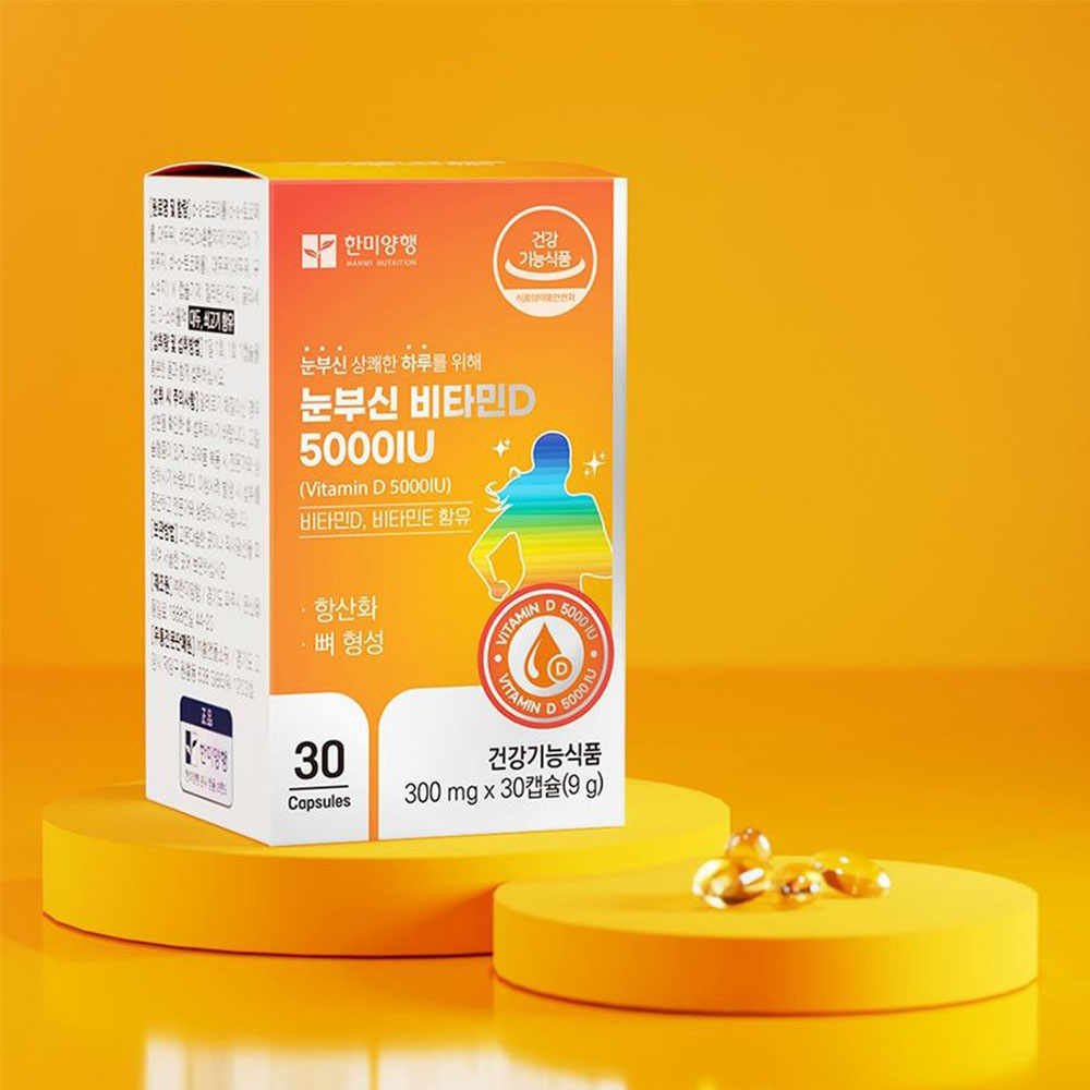 눈부신 비타민D 30캡슐 뼈형성 1개월분 - 상품 이미지