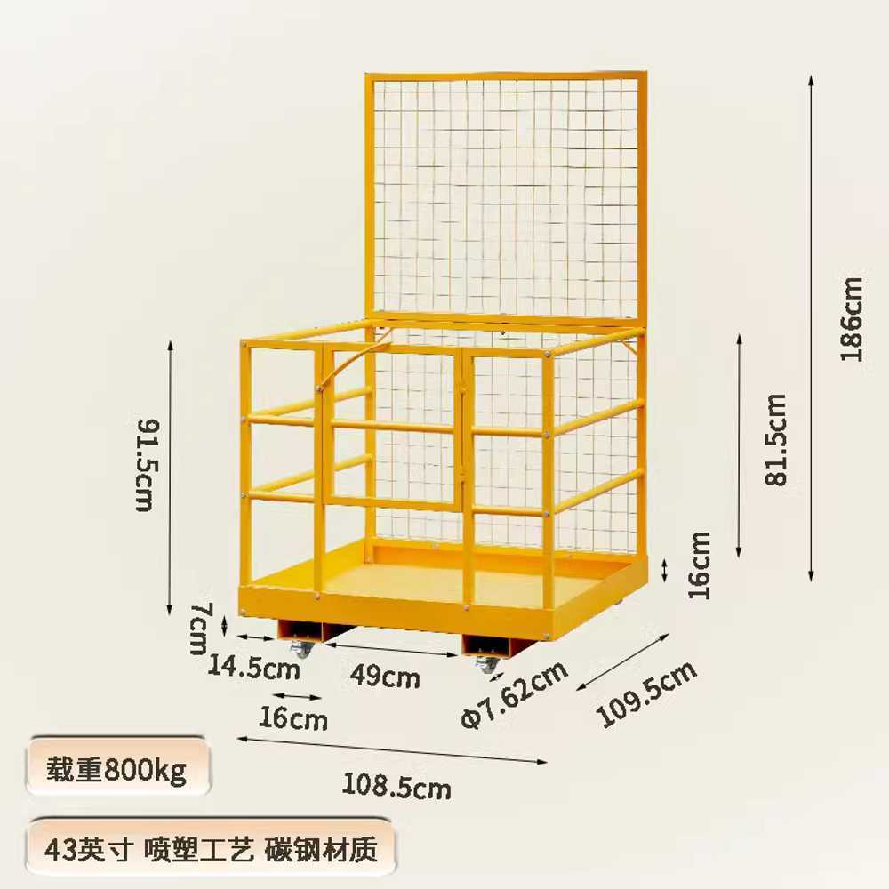 지게차 고소작업대 리프트 케이지 바스켓 난간대 고층 91x91cm - 상세 이미지 4