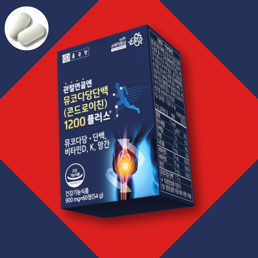 종근당 콘드로이친 관절연골엔 1200 관절 소유래 소연골 60정 3개 - 상세 이미지 2