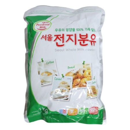 서울 전지분유 1kg wj 분말가루