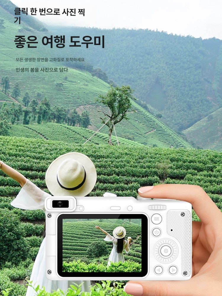 미니 디지털 카메라 소형 휴대용 입문 선물 디카 oodt 일상촬영 Q9 화이트 9600W HD 촬영 8배 줌 - 상세 이미지 5