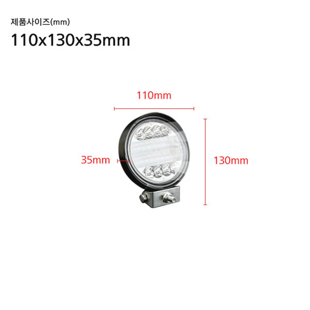 60W LED 써치라이트 선박용 차량용 서치라이트 원형 DC 12V 24V - 상세 이미지 2