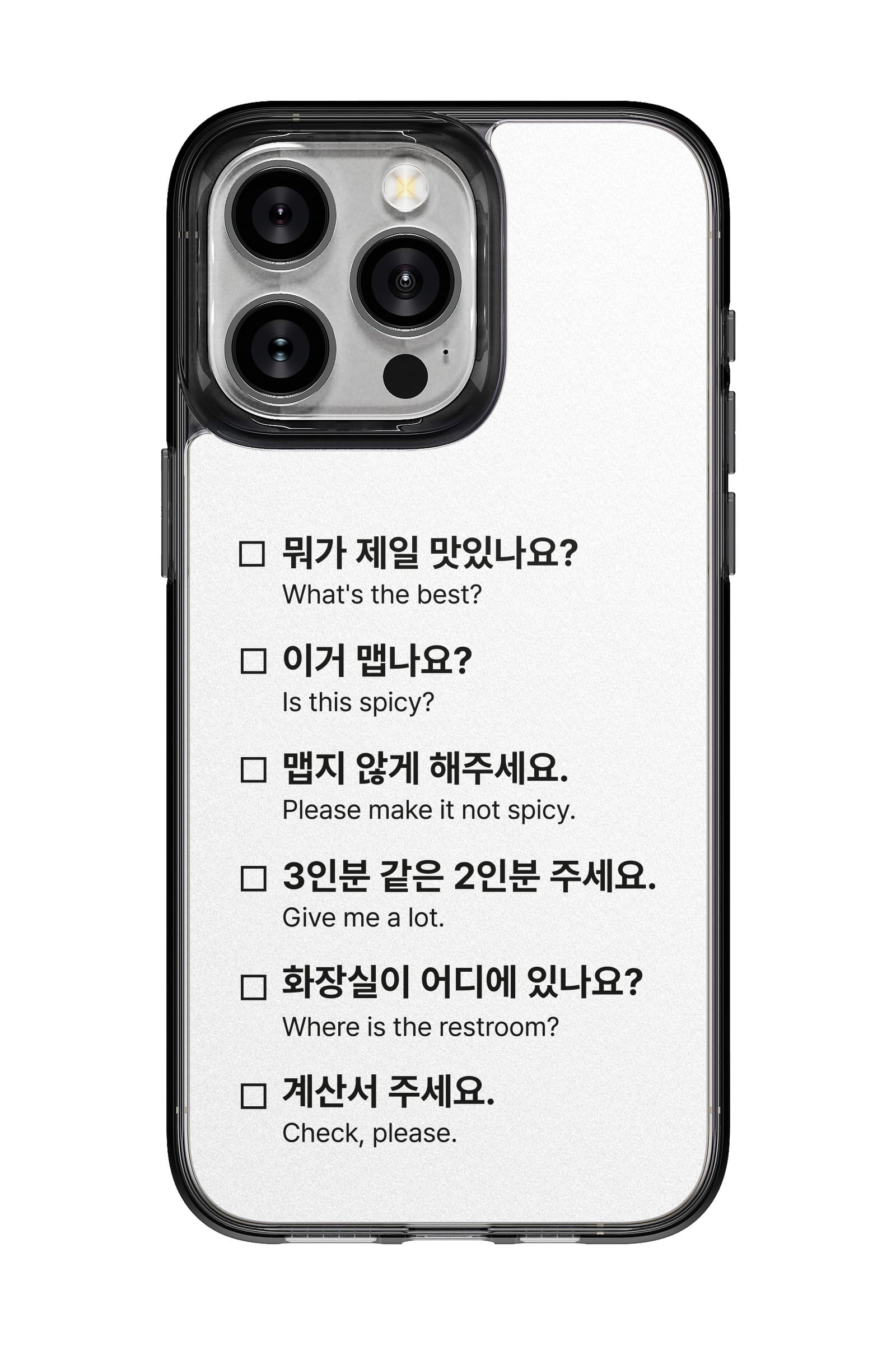 코리안밈 한국어마스터식당편 띠부띠부스킨 갤럭시/아이폰 케이스 부착용스킨 - 상세 이미지 3