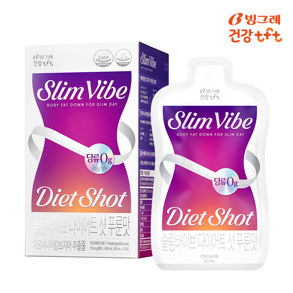 빙그레 슬림바이브 다이어트샷 마시는 가르시니아 푸룬맛 10포, 1개 이미지 7