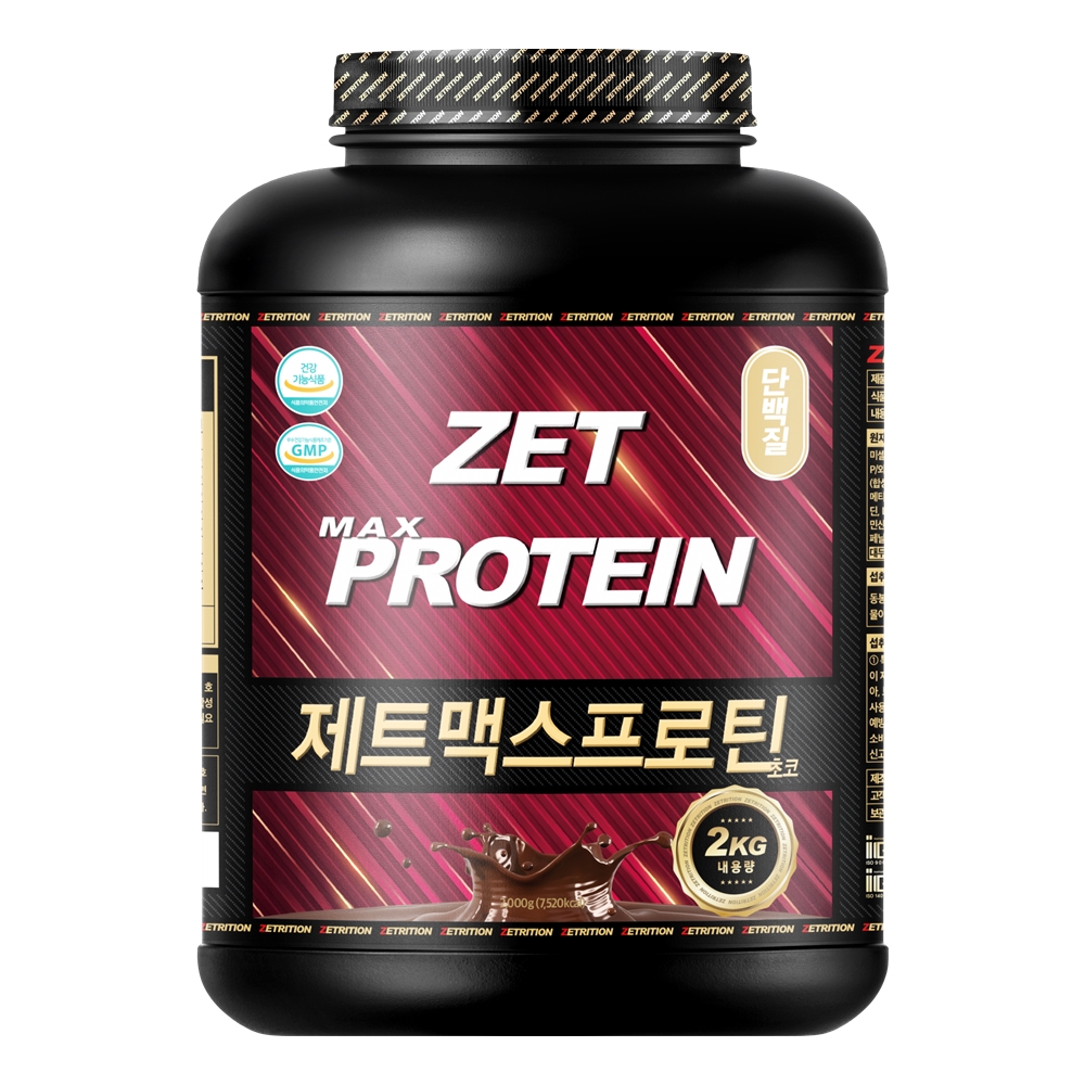제트리션 제트맥스WPI 2kg 건강기능식품 분리유청단백질 WPI 프로틴 단백질 이미지 8