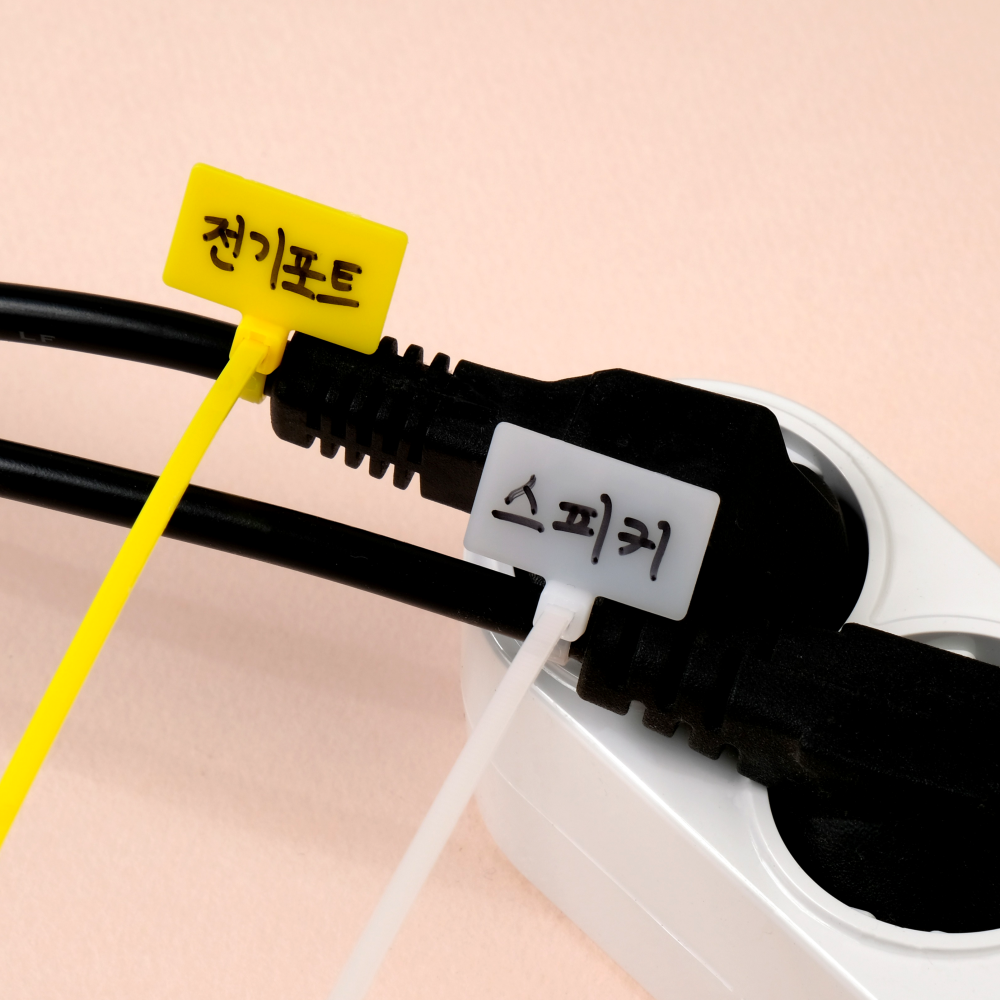 네임택 케이블타이 이름표 전선정리 컴퓨터 선정리 - 상세 이미지 3