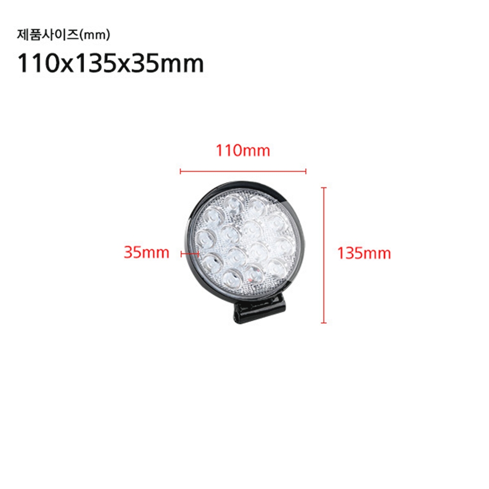 42W LED 써치라이트 선박용 차량용 서치라이트 원형확산 DC 12V 24V - 상세 이미지 2