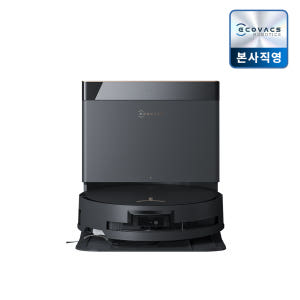 에코백스 X8 프로 로봇 청소기 조용한 구동과 진동 적은 제품 찾는 가성비 중시 소비자용 안내