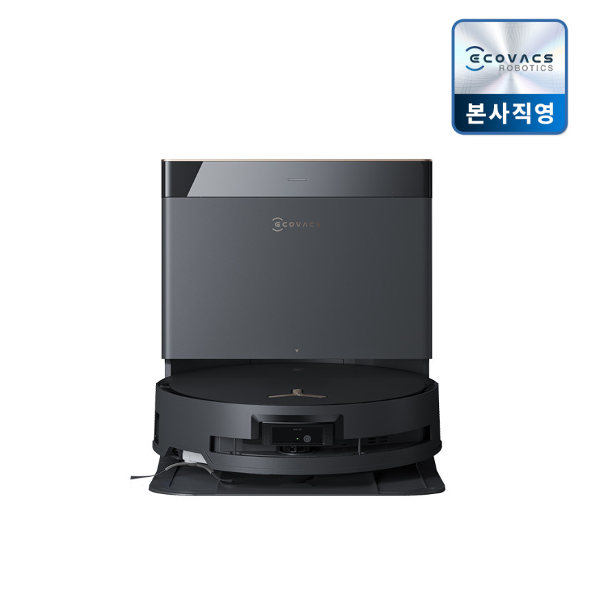 에코백스 X8 프로 옴니 직배수전용모델 아쿠아 롤러형 로봇 청소기 (N배송) 사진 1