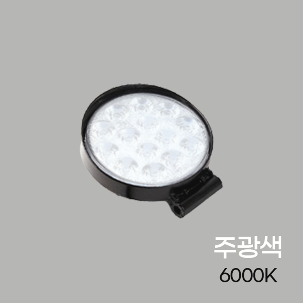 42W LED 써치라이트 선박용 차량용 서치라이트 원형 DC 12V 24V - 상세 이미지 2
