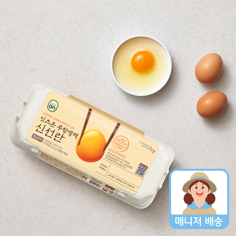 잇츠온 무항생제 신선란 계란 10구 (520g) - 상품 이미지