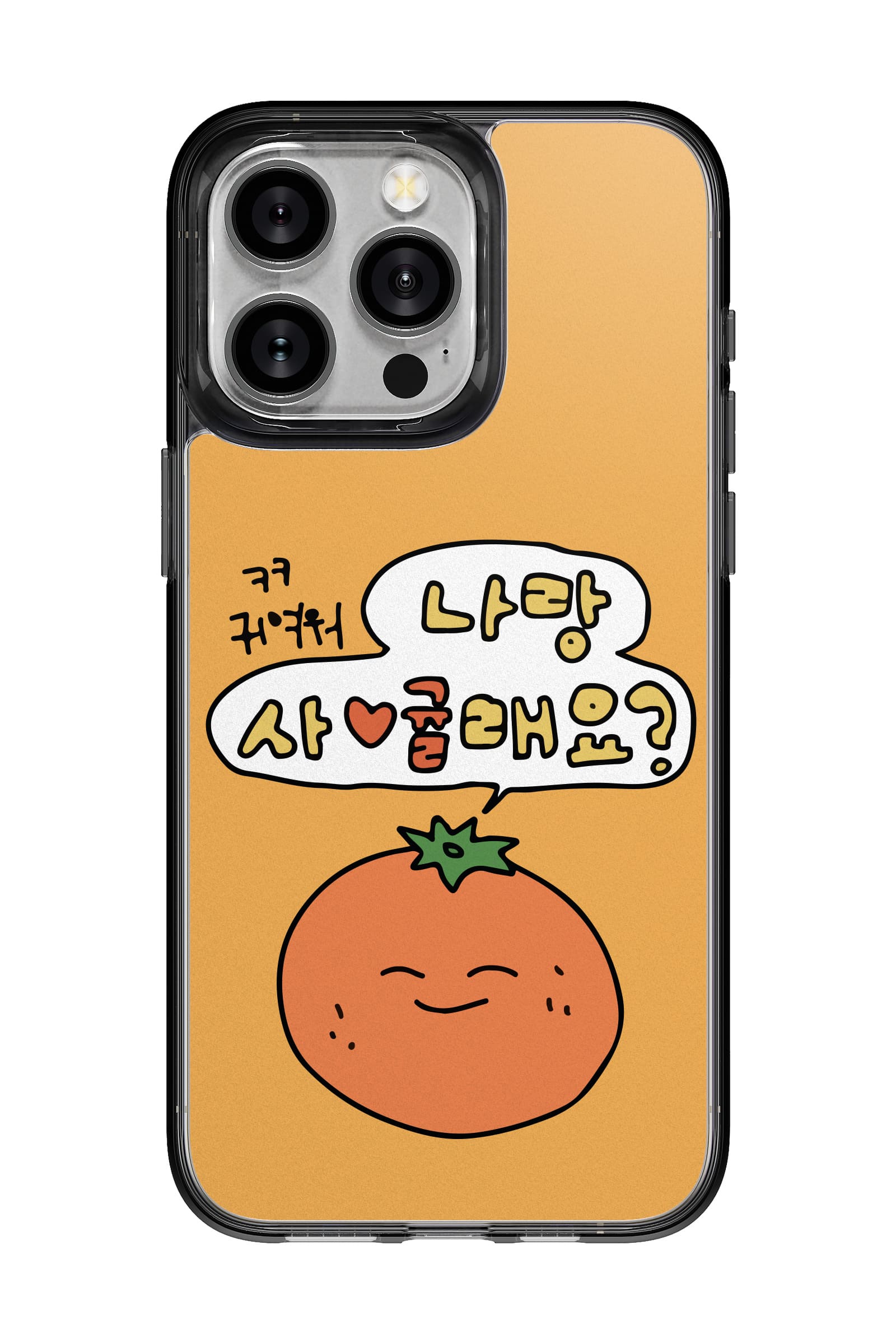 코리안밈 사귤래요 띠부띠부스킨 갤럭시/아이폰 케이스 부착용스킨 - 상세 이미지 3