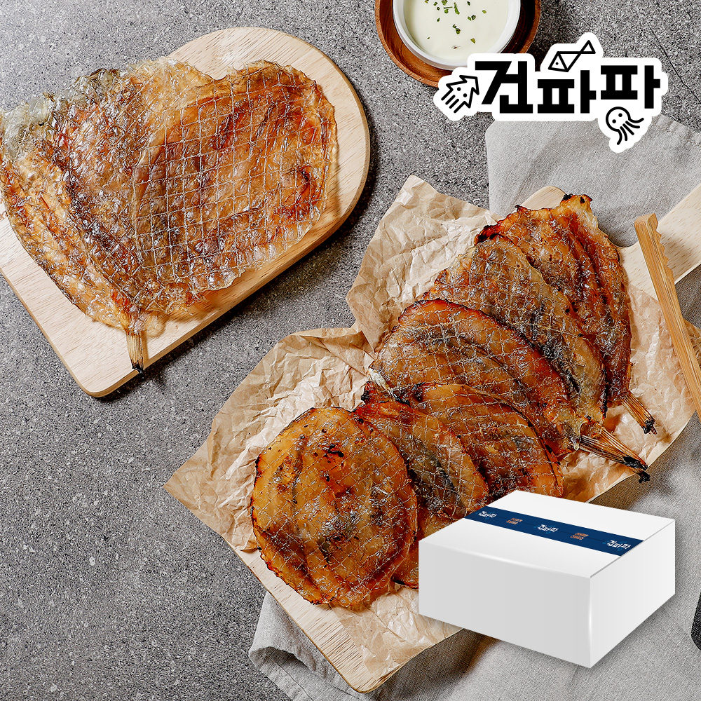 [벌크나라 10KG] 건어물도매 업소용 순살 아귀포 꼬리아귀포 구운아귀채 구운아귀포 - 상세 이미지 4