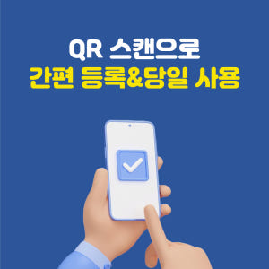 필리핀 이심 5G 무제한 데이터 핫스팟 마닐라 바기오 바탕가스 여행 로밍... 솔직 후기 | 실사용자 리뷰 분석 - 상품 이미지 3
