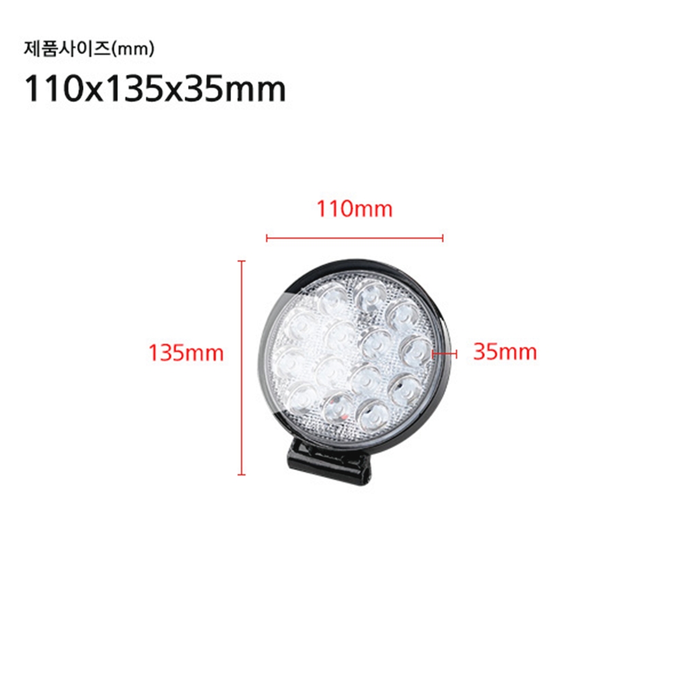 42W LED 써치라이트 선박용 차량용 서치라이트 원형 DC 12V 24V - 상세 이미지 3
